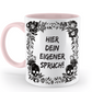 Tasse (personalisiert) - Dein eigener Spruch! - Skull Statement