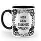Tasse (personalisiert) - Dein eigener Spruch! - Skull Statement